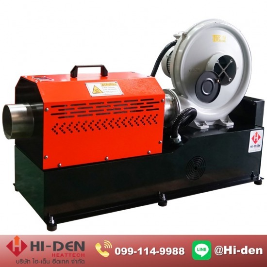 โรงงานผลิตฮีตเตอร์อุตสาหกรรม - ไฮเด็น ฮีตเทค - เครื่องเป่าลมร้อนอุตสาหกรรม Hot Air Coil Blower