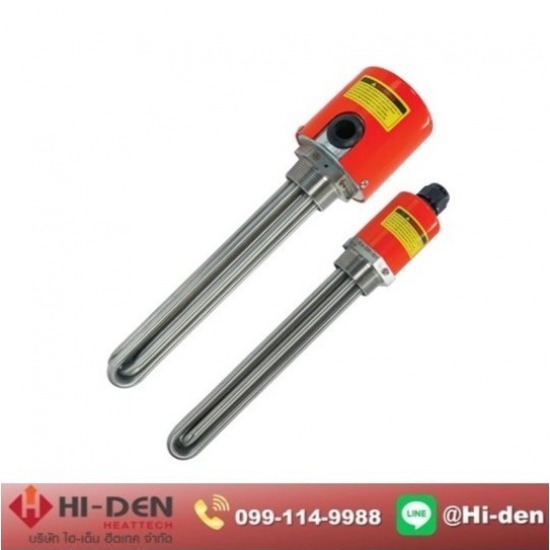 โรงงานผลิตฮีตเตอร์อุตสาหกรรม - ไฮเด็น ฮีตเทค - ฮีตเตอร์ต้มน้ำ (Immersion Heater)