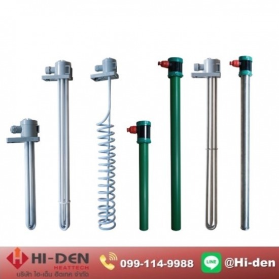 ฮีตเตอร์อุ่น-ต้มสารเคมี (Chemical Heater)  ฮีตเตอร์อุ่น-ต้มสารเคมี (Chemical Heater)  ฮีตเตอร์อุ่น  ฮีตเตอร์อุ่น-ต้มสารเคมี 