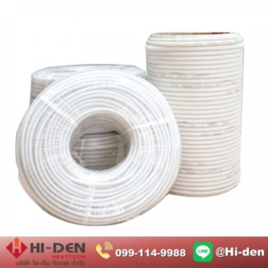 โรงงานผลิตฮีตเตอร์อุตสาหกรรม - ไฮเด็น ฮีตเทค - ฮีตเตอร์เส้น (Cable Heater)