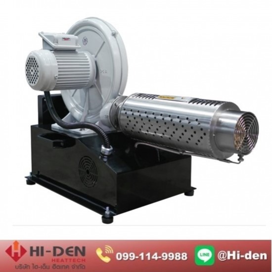 โรงงานผลิต ฮีตเตอร์ เทอร์โมคัปเปิล หัววัดอุณหภูมิ -  เครื่องเป่าลมร้อน (Hot Air Coil Blower 10 kW.) โรงงานผลิต ฮีตเตอร์ เทอร์โมคัปเปิล หัววัดอุณหภูมิ -  เครื่องเป่าลมร้อน (Hot Air Coil Blower 10 kW.)