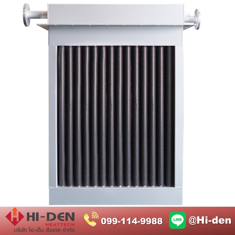 Heatexchanger 2